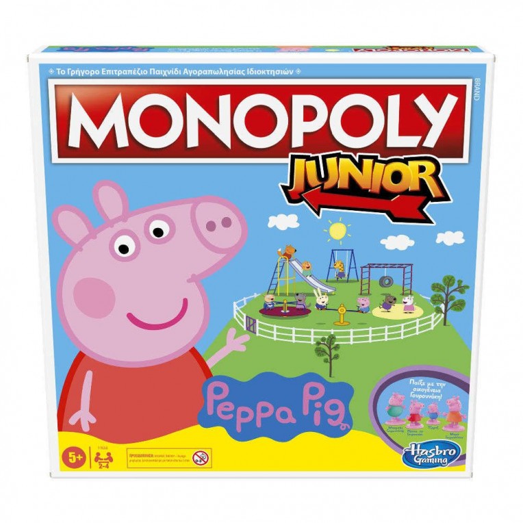 Επιτραπέζιο Monopoly Junior Game...