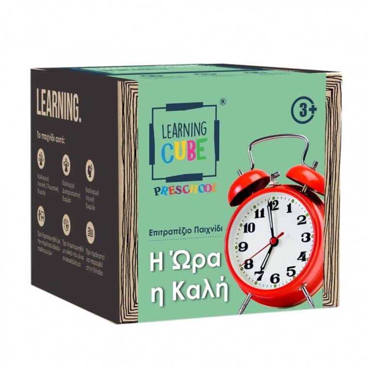Board Game Learning Cube Hour! (LC-05)