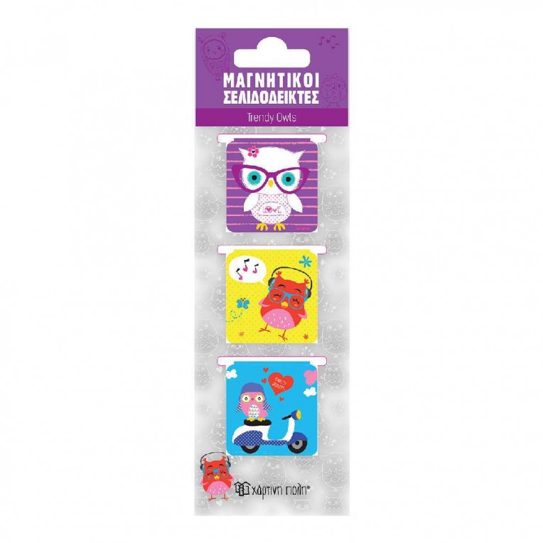 Magnetic Bookmarks Trendy Owls...