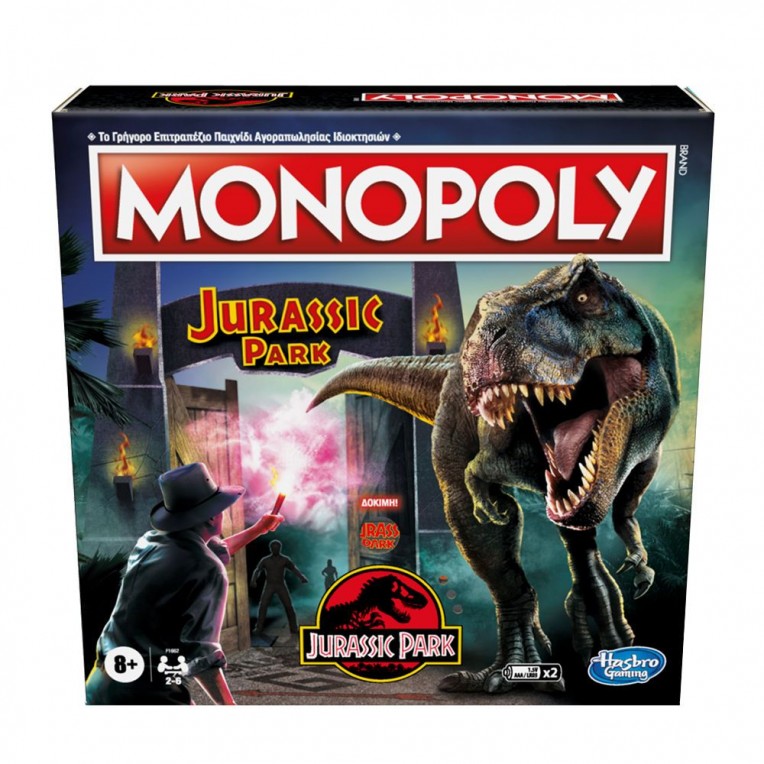 Board Game Monopoly Jurassic Park...