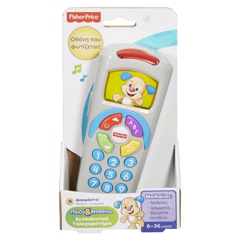 Fisher Price Laugh & Learn TV Control...