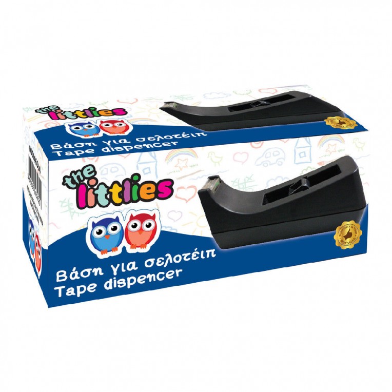 Tape Dispenser The Littlies (0646534)