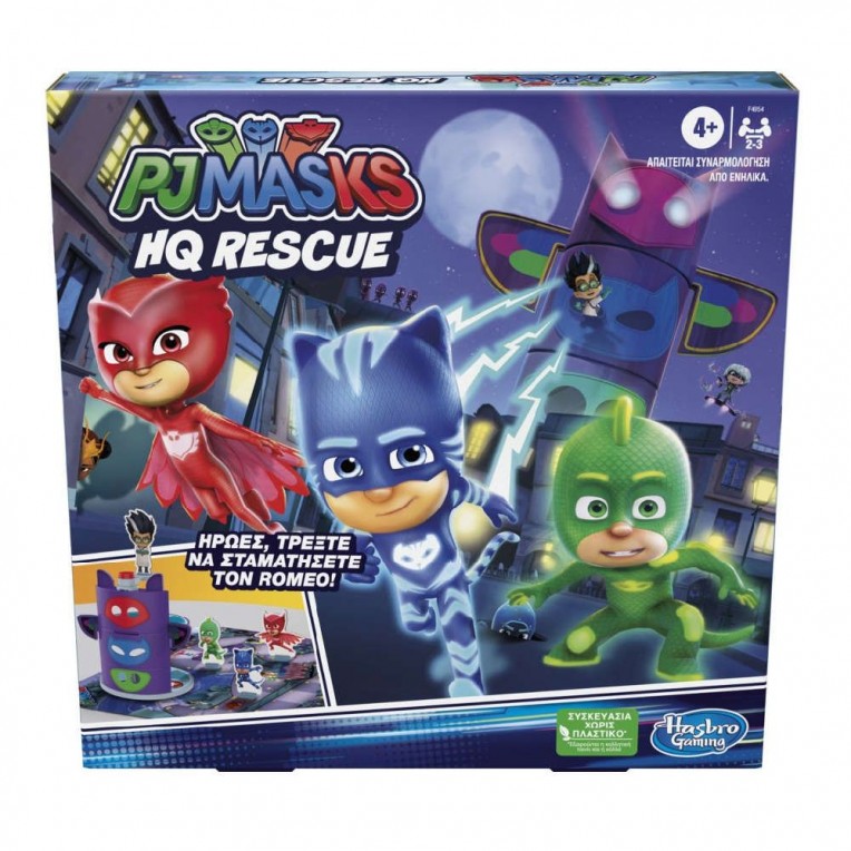 Board Game PJ Masks HQ Rescue (F4954)