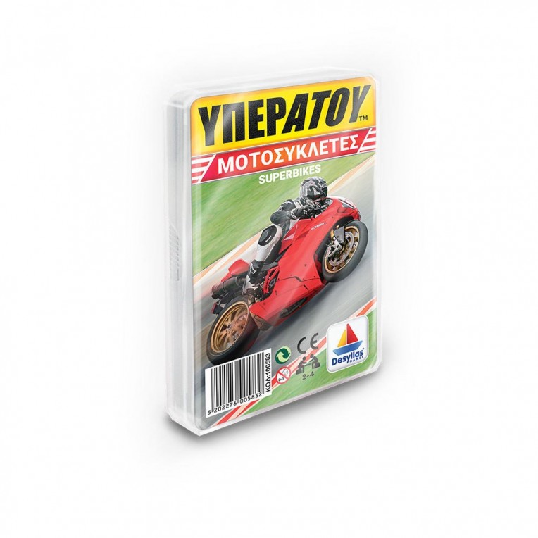 Card Game YPERATOY Super Bikes (100583)