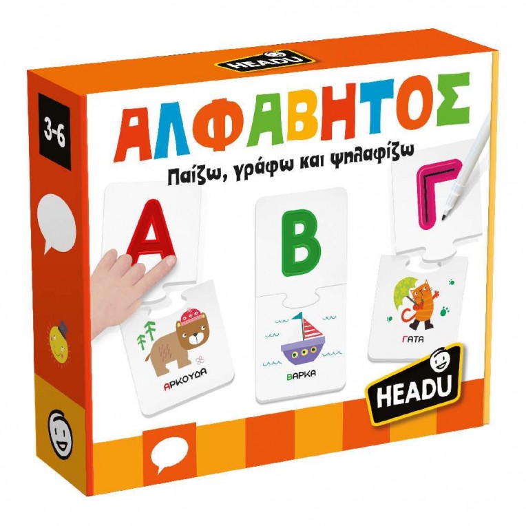 Headu Alphabet Write & Play (52224)