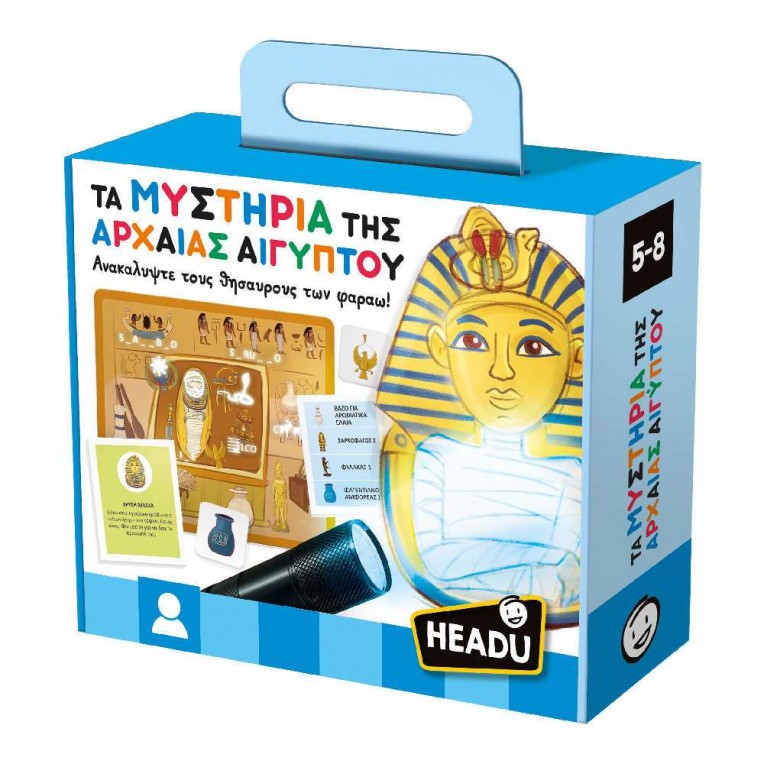 Headu The Mysteries of Ancient Egypt...
