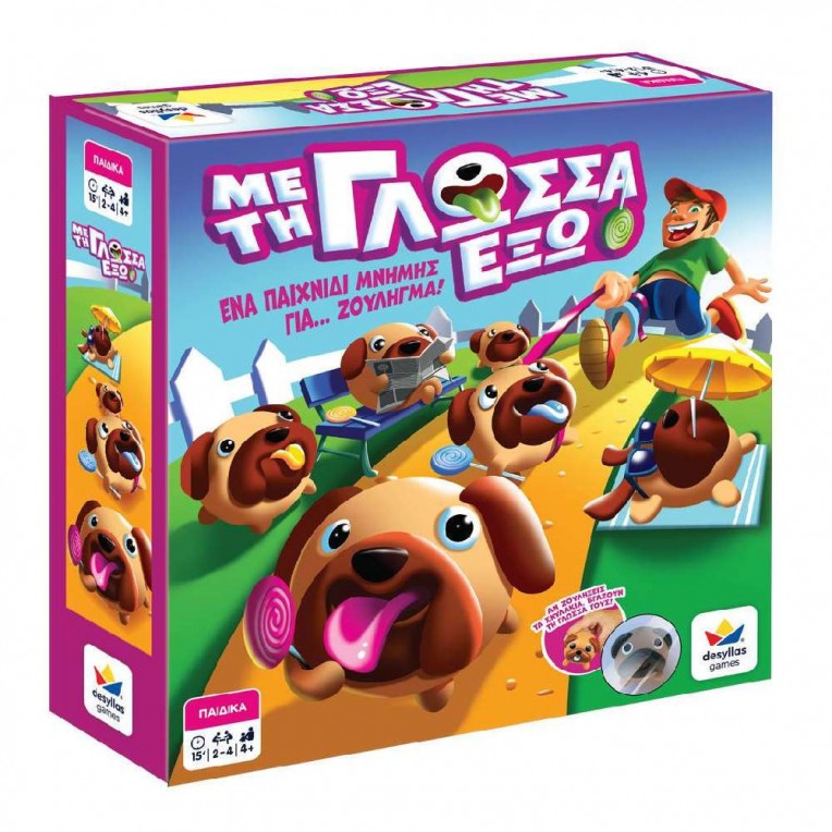 Board Game With the Tongue Out (100850)