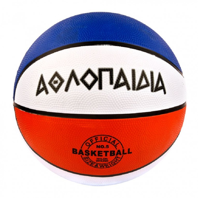 Basket Ball Athlopaidia No 5...
