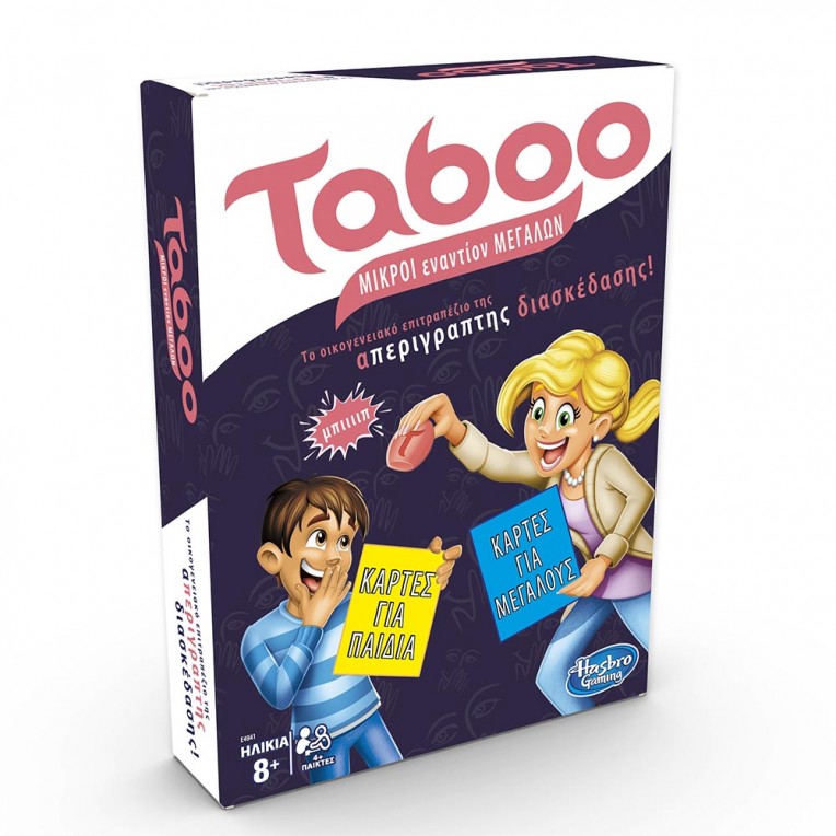 Board Game Taboo Kids VS Parents (E4941)