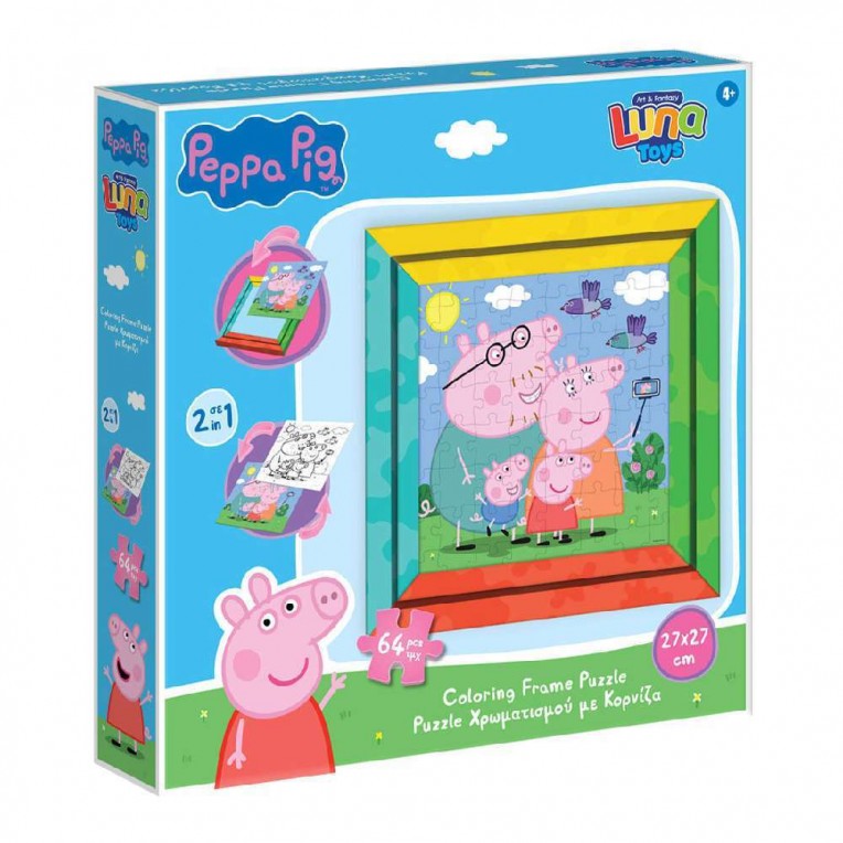 Frame Puzzle Peppa Pig 64 Pieces...