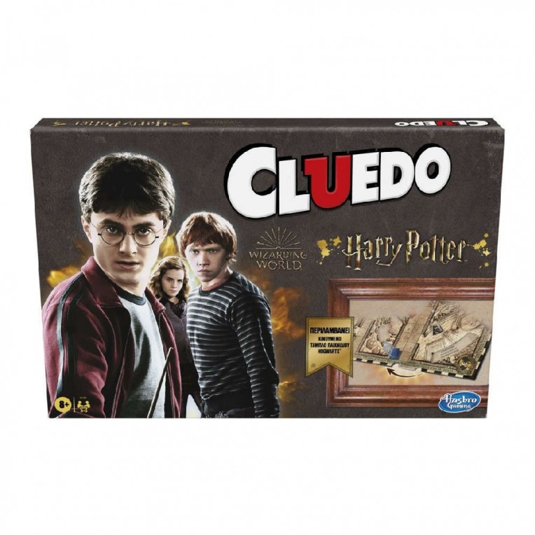 Board Game Cluedo Harry Potter (F1240)