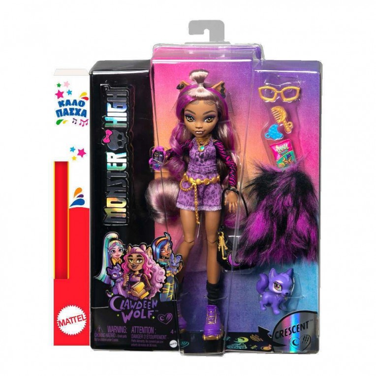Παιχνιδολαμπάδα Monster High Κούκλα...