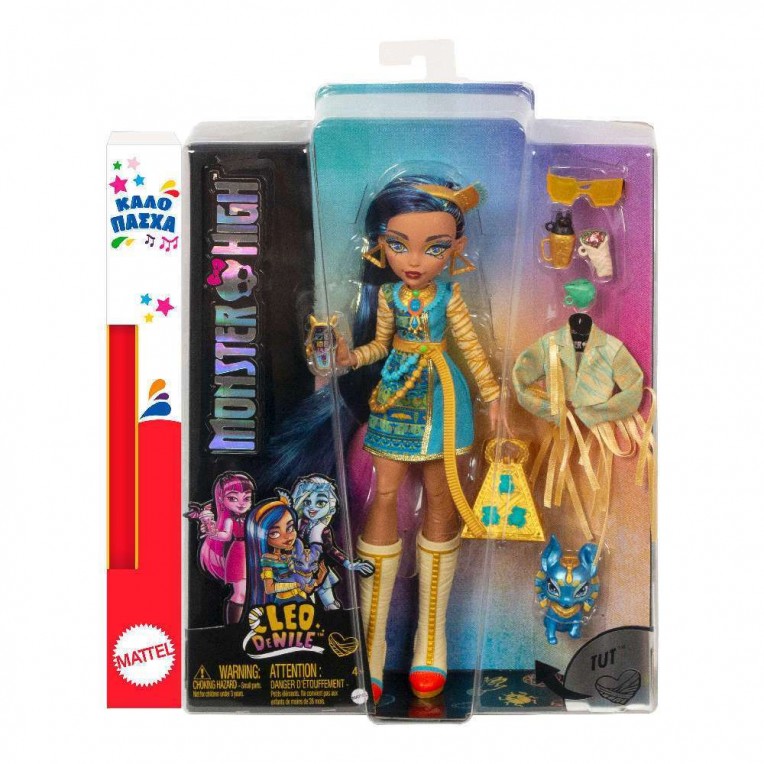 Easter Candle Monster High Cleo De...