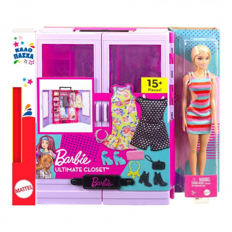 Παιχνιδολαμπάδα Barbie Ντουλάπα με...