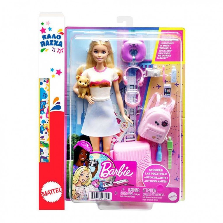 Παιχνιδολαμπάδα Barbie Κούκλα Έτοιμη...