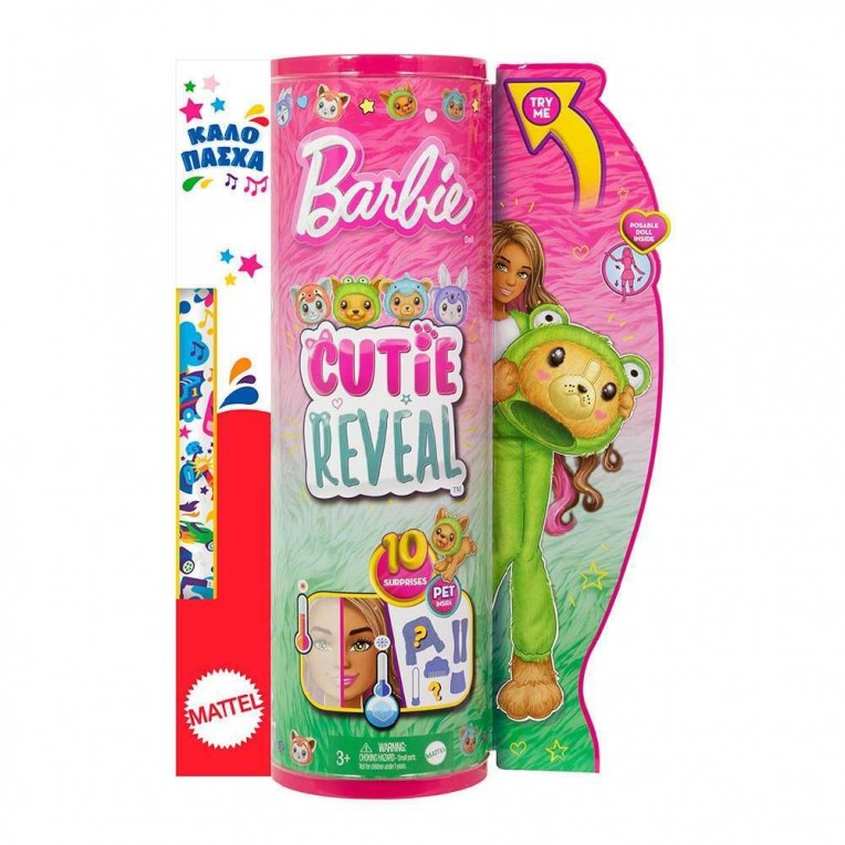 Easter Candle Barbie Cutie Reveal...