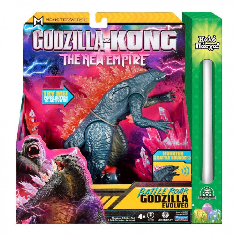 Παιχνιδολαμπάδα Monsterverse Godzilla...