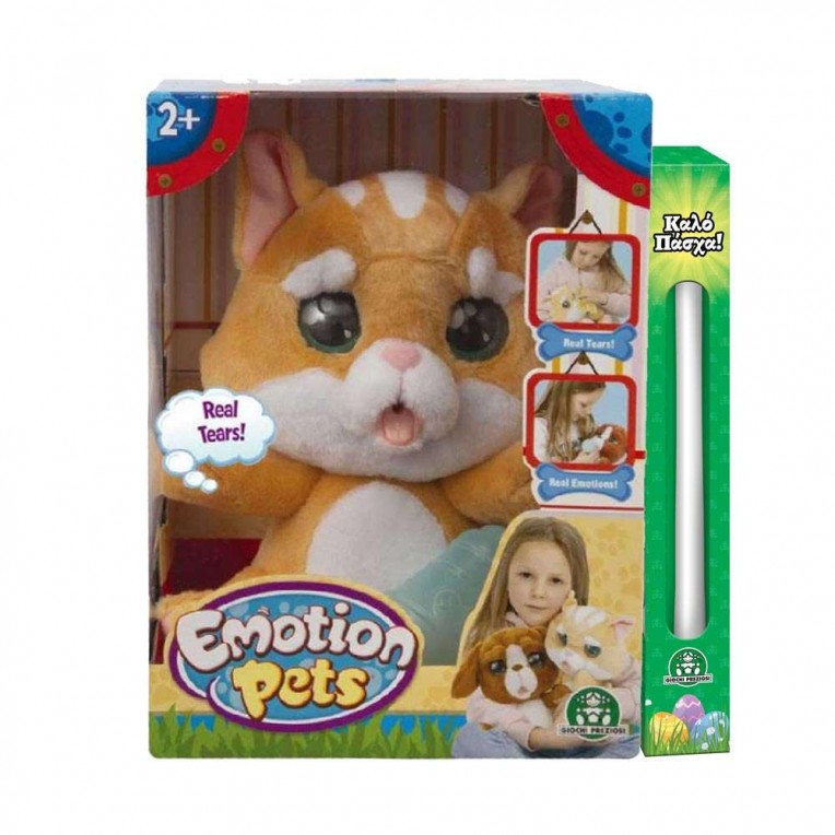 Easter Candle Plush Emotion Pets Real...