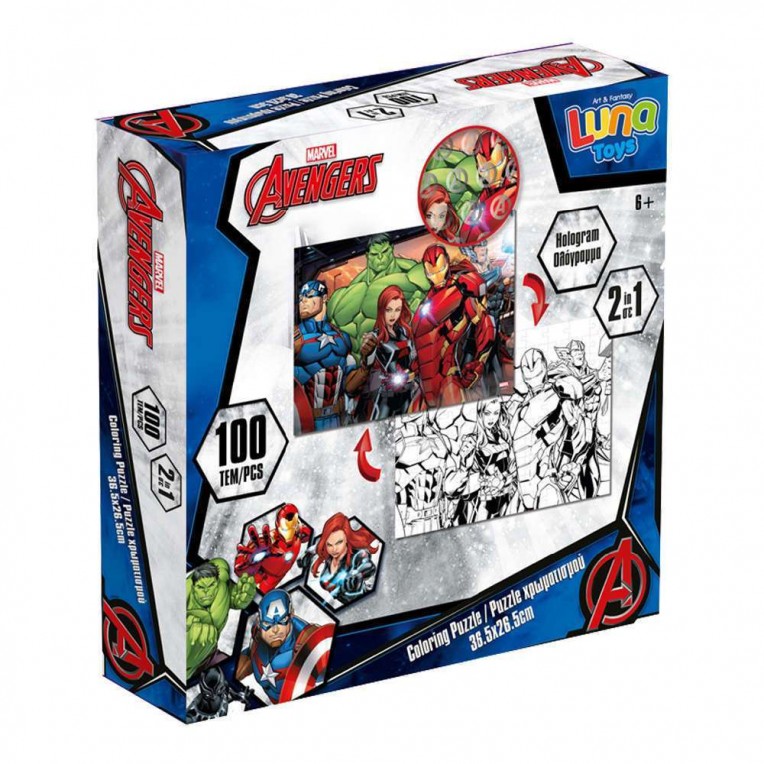 Coloring Puzzle Double Sided Marvel...