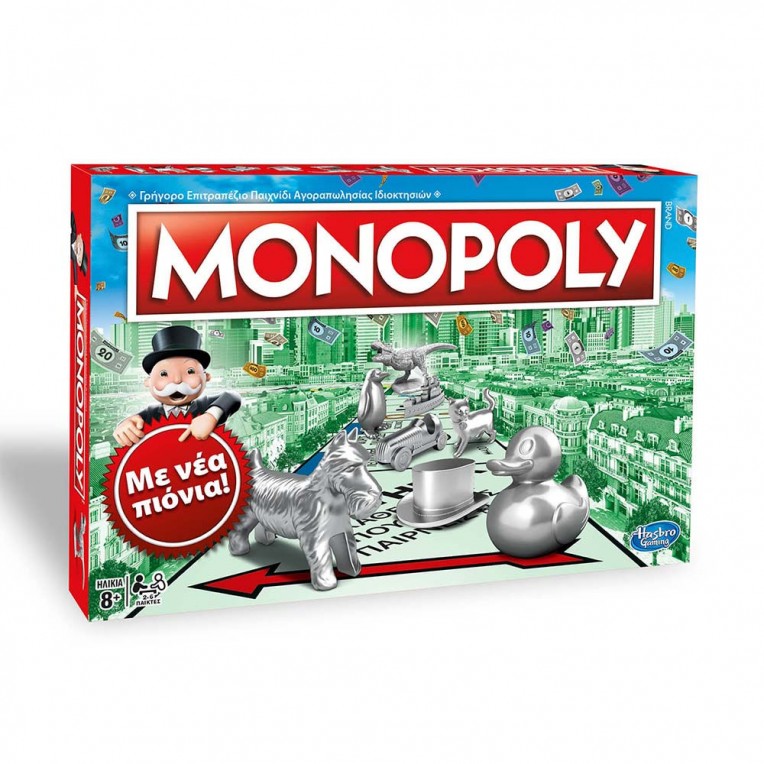 Επιτραπέζιο Monopoly Classic (C1009)