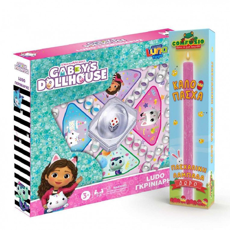 Easter Candle Board Game Pop Up Ludo...