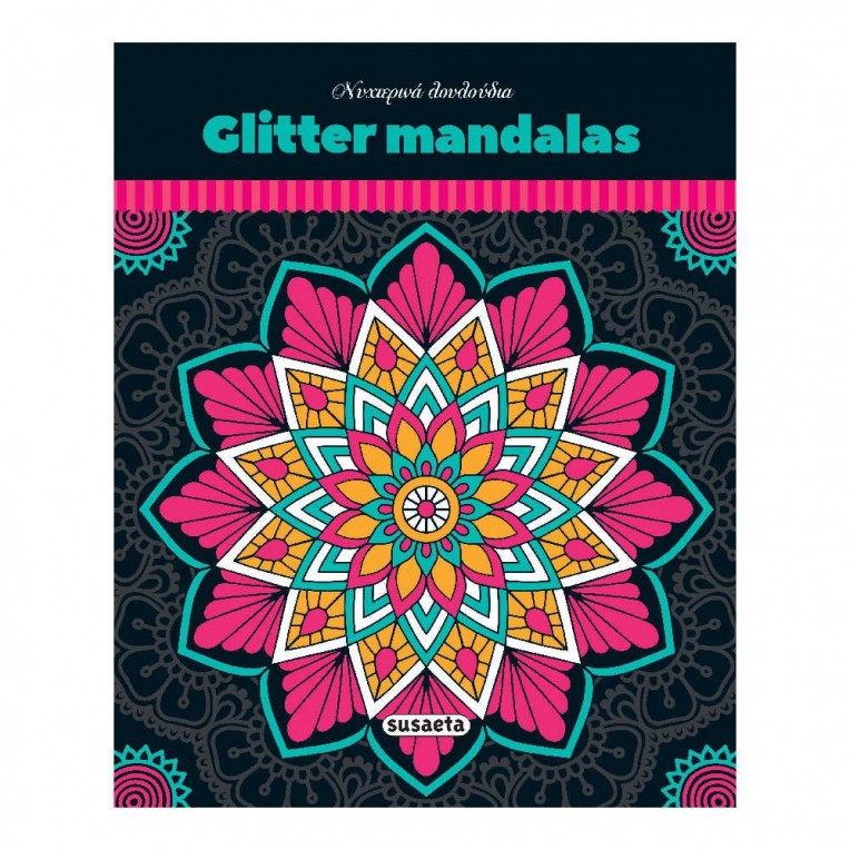 Glitter Mandalas Νυχτερινά Λουλούδια...
