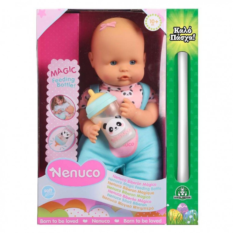 Παιχνιδολαμπάδα Nenuco Κούκλα Μωρό...