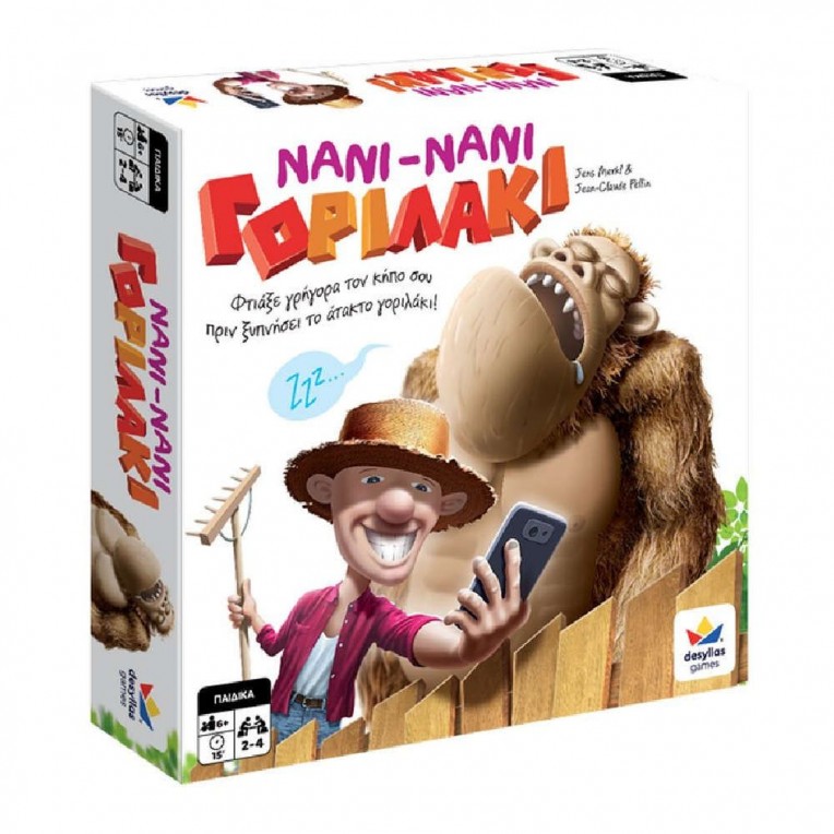 Board Game Sweet Dreams Gorilla (520183)