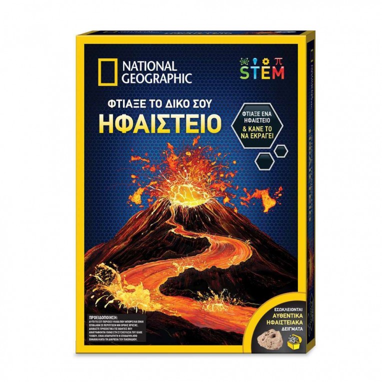 National Geographic Volcano Science...