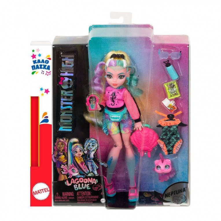 Παιχνιδολαμπάδα Monster High Κούκλα...