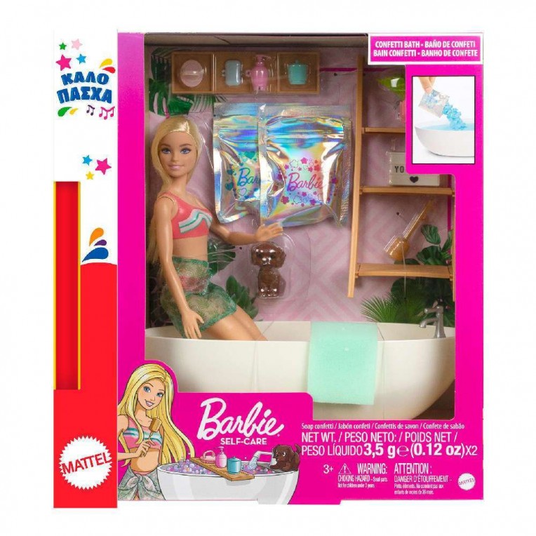 Παιχνιδολαμπάδα Barbie Wellness...