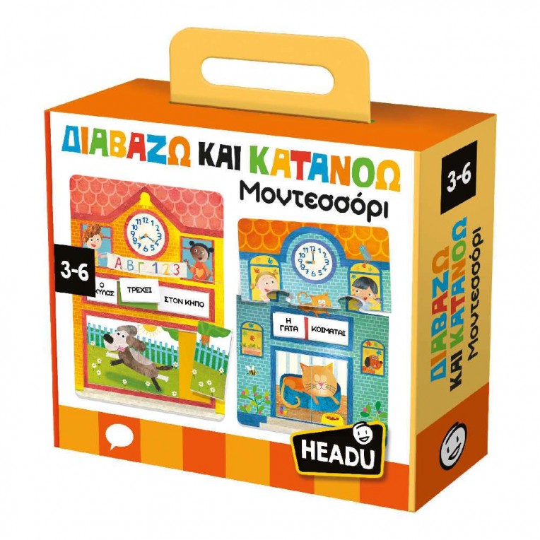 Headu Read and Comprehend Montessori...