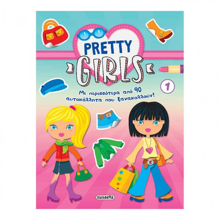 Pretty Girls 1 (2534)