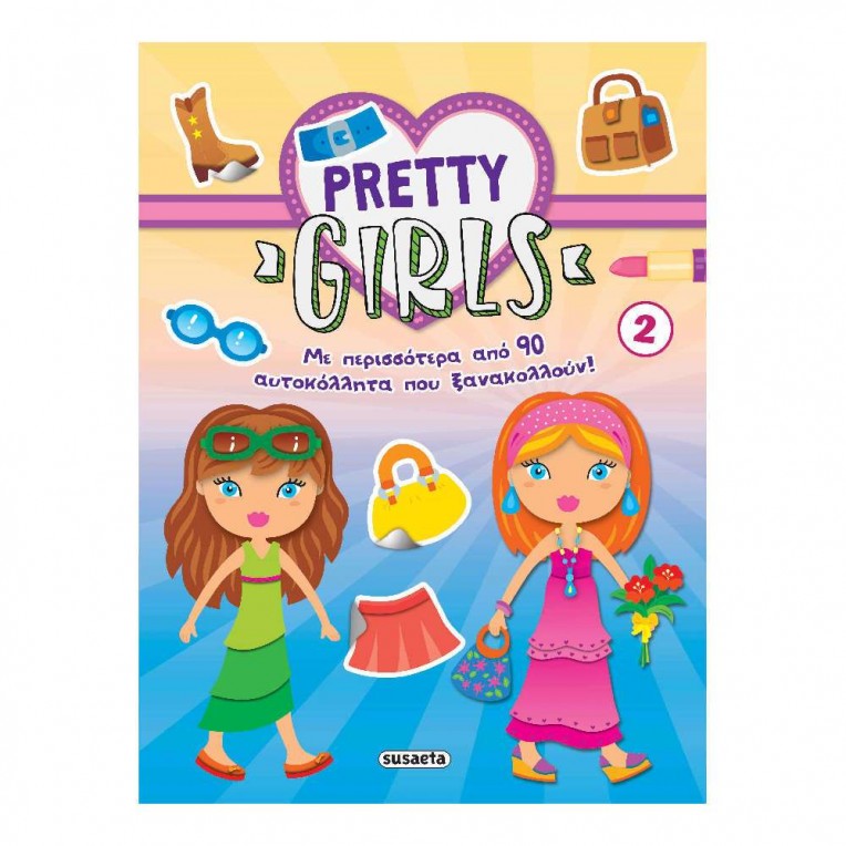 Pretty Girls 2 (2535)