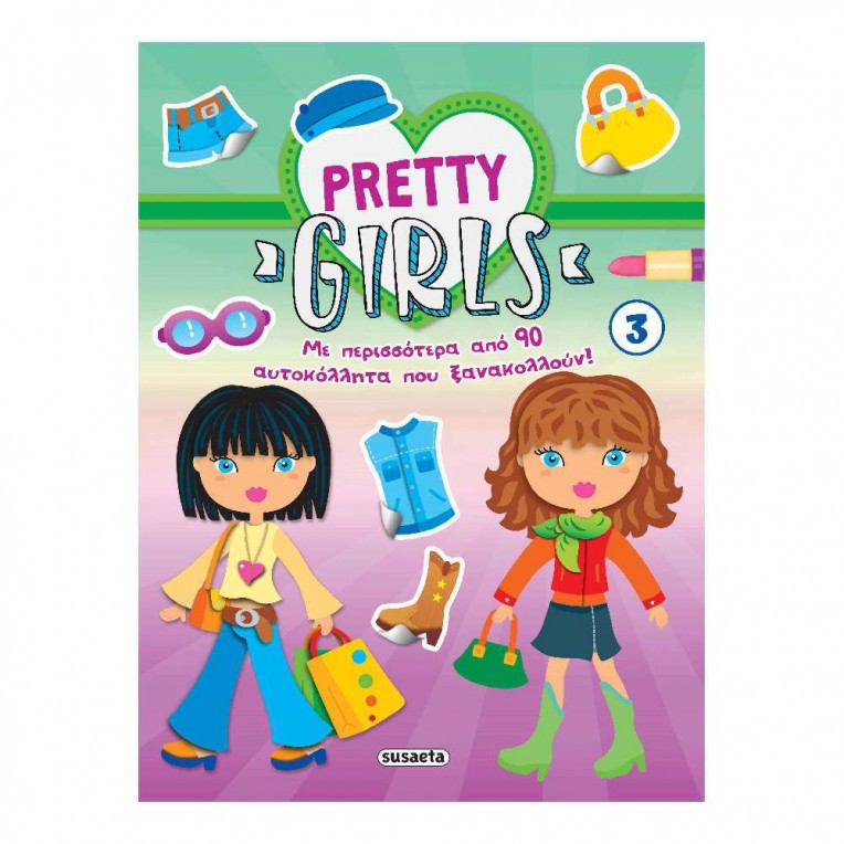 Pretty Girls 3 (2536)