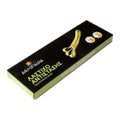 Resistance Band ATHLOPAIDIA... 2