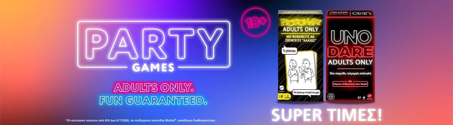 Mattel Games Summer Promo