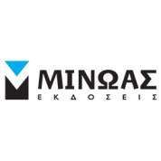 Minoas Publications