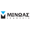 Minoas Publications